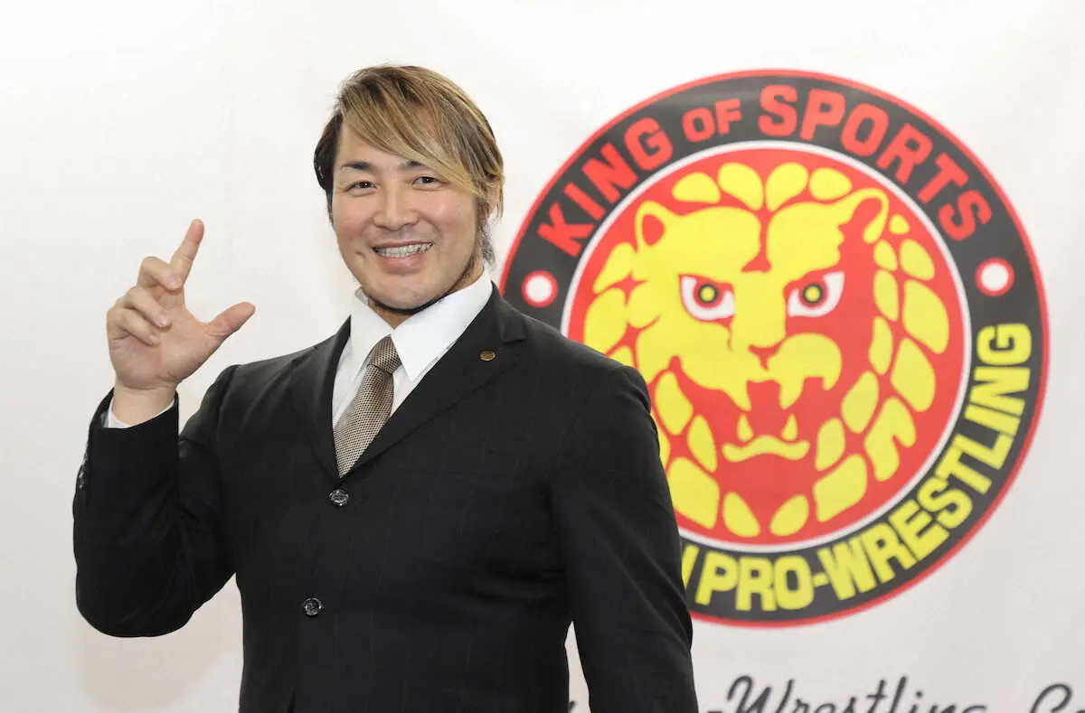 新日本プロレス　棚橋弘至が引退会見「自分が納得して誇れる姿で終わろうと」