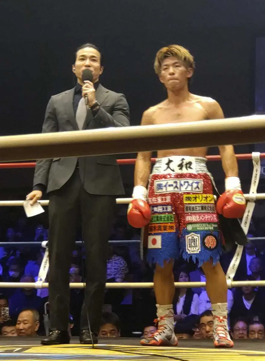 東洋太平洋スーパーフェザー級王者・波田が4回TKO勝利「立て直したのは良かったが全然ダメでした」