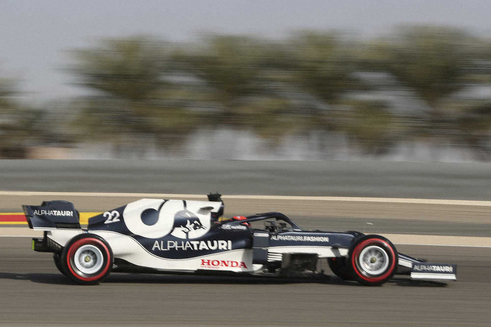 F1デビューの角田は予選2回目敗退で13番手　フェルスタッペンがホンダ勢30年ぶりの開幕戦PP