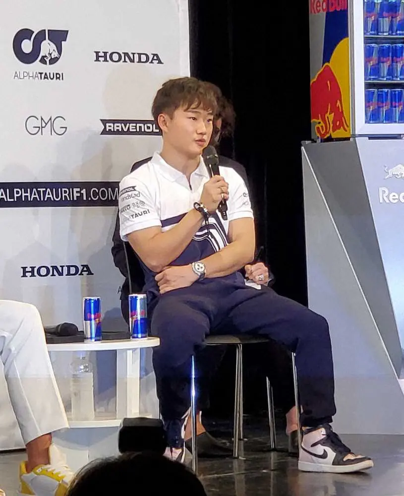 角田裕毅「夢がかなう瞬間」3年ぶり開催F1日本GPに感慨