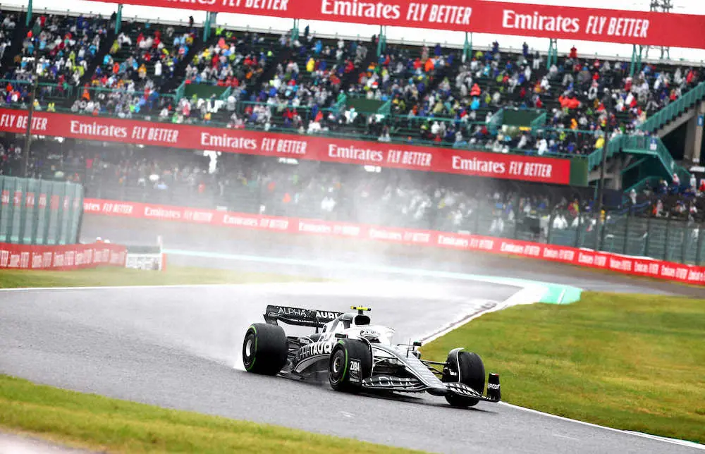 F1が帰ってきた！雨の鈴鹿に3万8000人　角田1回目19番、2回目14番　フリー走行