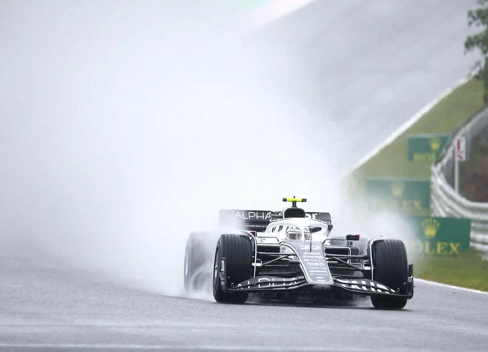 【画像・写真】F1が帰ってきた！雨の鈴鹿に3万8000人　角田1回目19番、2回目14番　フリー走行