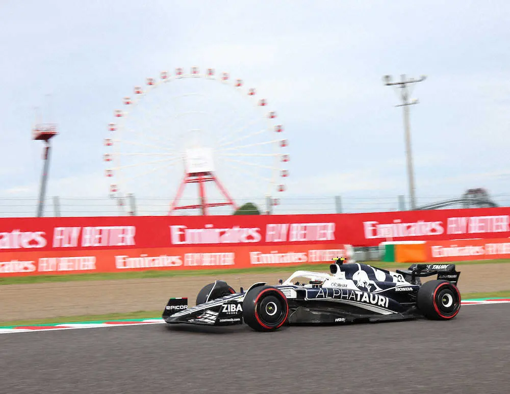 3年ぶり開催F1日本GPは午後2時決勝スタート　角田裕毅は13番手から攻めの走りを期待