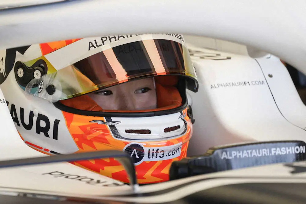 F1角田は2回目に進めず予選19番手　グリップ不足「予選前に解決策を見つけられなかった」