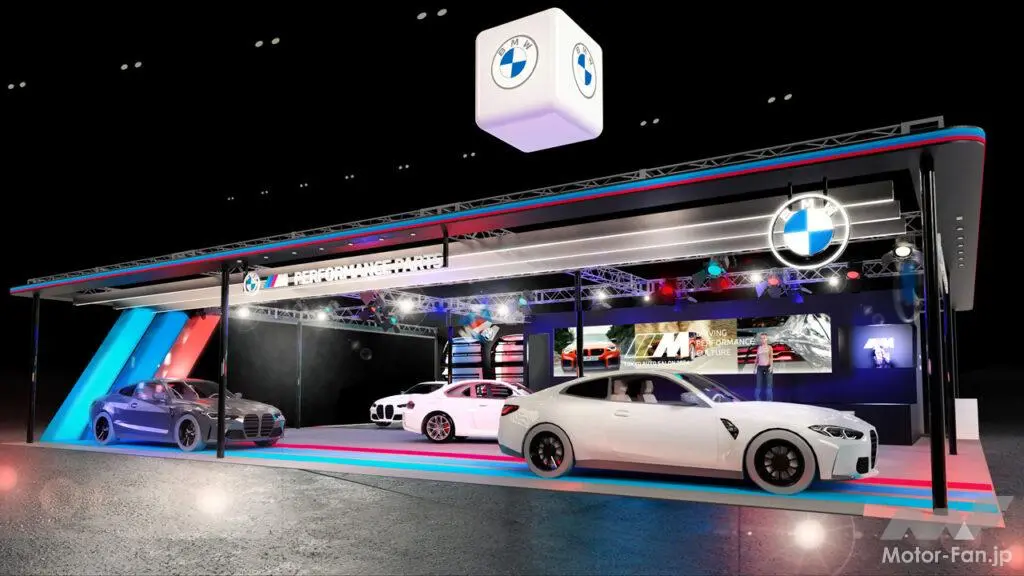 【東京オートサロン2024】BMWブースには『Mパフォーマンス・パーツ』を纏ったM2コンペティションやM3ツーリングなどが登場!