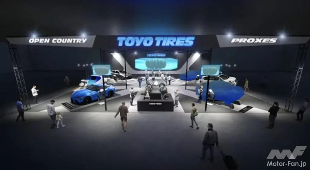 【東京オートサロン2024】トーヨータイヤはカスタム車両やサステナブル素材のタイヤなどを展示。マッド・マイクらのトークショーも見どころ