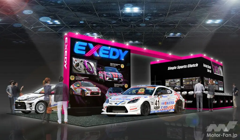 エクセディ、「東京オートサロン2024」の出展概要を発表！スーパー耐久/ラリージャパン出場車の展示をはじめ、ドライバーサイン会も実施！