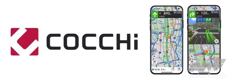 
                            パイオニア COCCHi……月額350円(税込) 『COCCHi』はカーナビメーカーとして知られるパイオニアが開発したiPhone/Androidスマホ向けのカーナビアプリ。2024年2月1日には使い勝手を高めるアップデ […]
                        