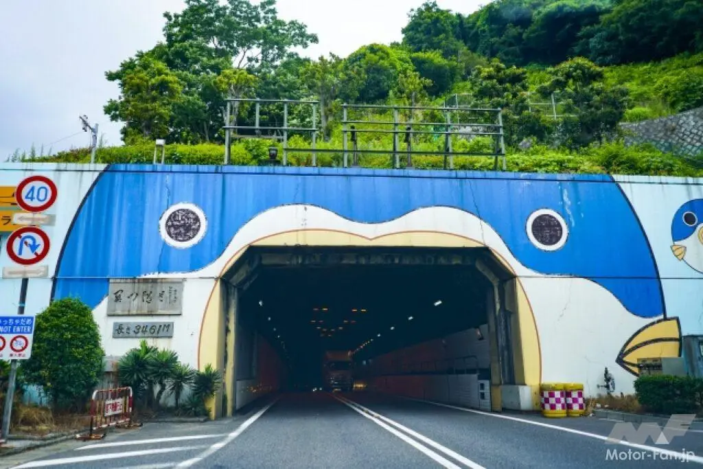世界初の海底道路「関門国道トンネル」が開通【今日は何の日？3月9日】