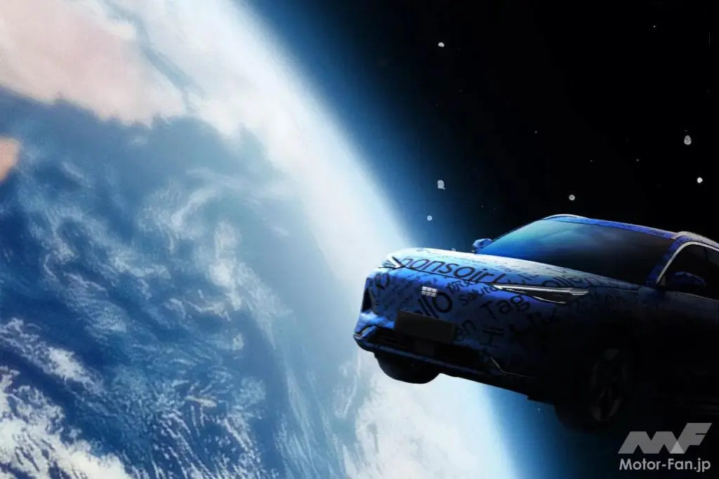 宇宙からインスピレーションを得た新高級ブランド「銀河」、新型EVを予告！