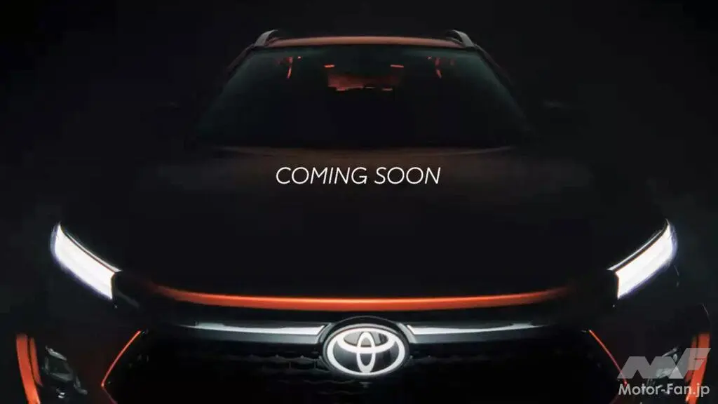 何者だ!?トヨタが新型SUV「アーバン・クルーザー・タイザー」を予告！日本導入はあるのか？