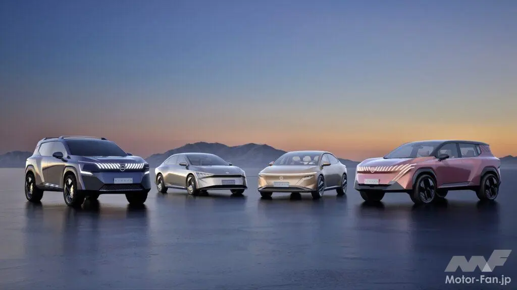 
                            4種のコンセプトカー 今回公開されたコンセプトカーは、2車種の電気自動車（EV）と2車種のプラグインハイブリッド（PHEV）で、中国市場の将来モビリティに対するニーズに応えることを目指して製作されたモデルだ。 日産エポッ […]
                        