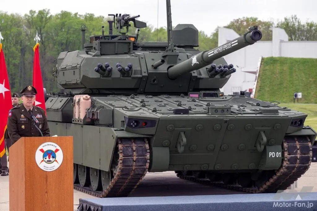 「戦車」ではない？ アメリカ陸軍の最新戦闘車両『M10ブッカー』の能力と目的とは【自衛隊新戦力図鑑】