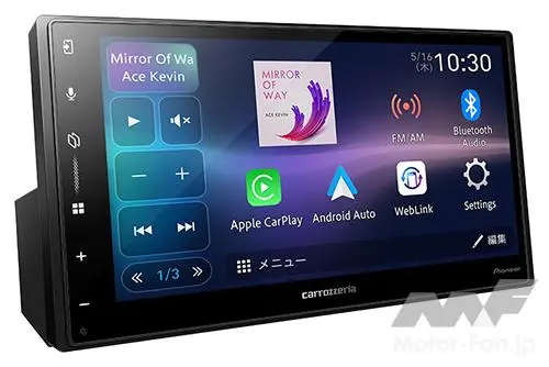 パイオニア、「Apple CarPlay」、「Android Auto」のワイヤレス接続に対応したカロッツェリア ディスプレイオーディオ「DMH-SZ500」を発売！直感的でスムーズな操作が可能な新インターフェースを採用！