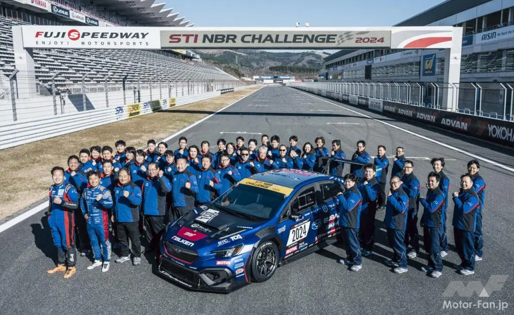 スバルがニュルブルクリンク24時間レースにWRX S4で参戦！