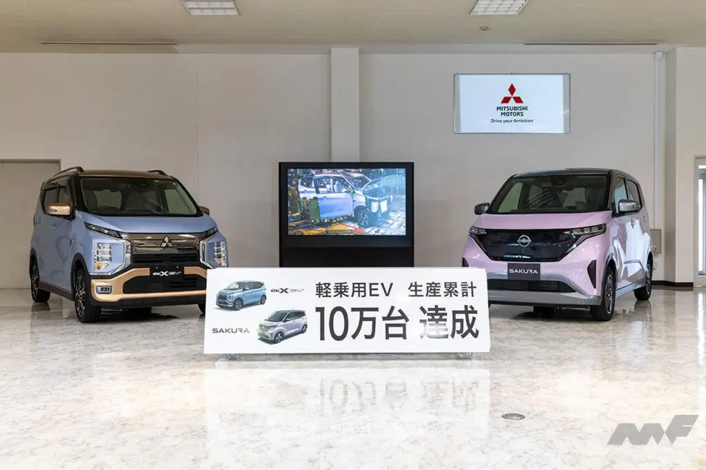 【画像・写真】軽乗用EV、三菱eKクロスEVと日産サクラの累計生産台数が10万台を達成!