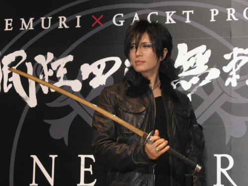 会場内にどよめき…ＧＡＣＫＴ“実年齢”告白