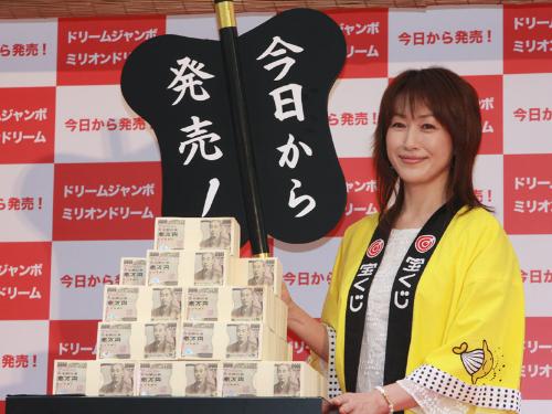 我慢できん！高島礼子　仕事中に「マネージャーに買いにいかせた」