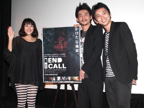 初日舞台あいさつに登壇した（左から）臼田あさ美、永岡佑、山本清史監督
