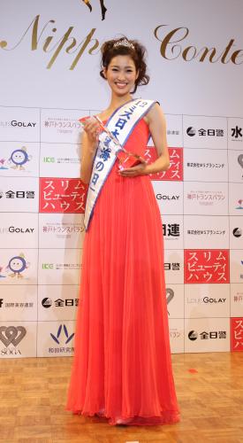 「海の日」増田麻美さん“栗山先生”へ報告したい