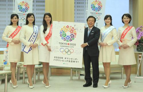 ミス日本　都知事表敬訪問、２０年五輪にふくらむ夢