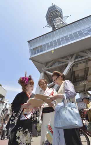 【画像・写真】「ふたりっ子」舞台の劇場の存続求め、叶麗子らが署名活動