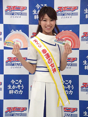 １０日発売サマージャンボ　幸運の女神がスポニチプラザでＰＲ