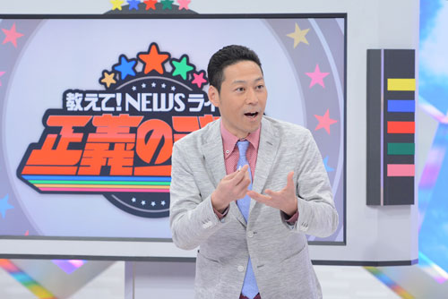 キャスター東野　激戦枠へ参戦！ゴシップ回避は「加藤浩次に聞く」