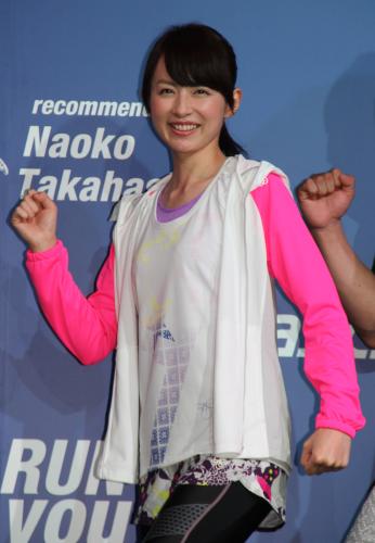 平井理央アナ　２度目のマラソン挑戦表明「まず完走を」
