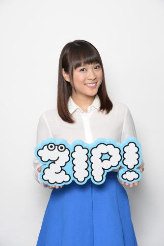 北乃きい　今秋から日テレ「ＺＩＰ！」総合司会、関根麻里の後任