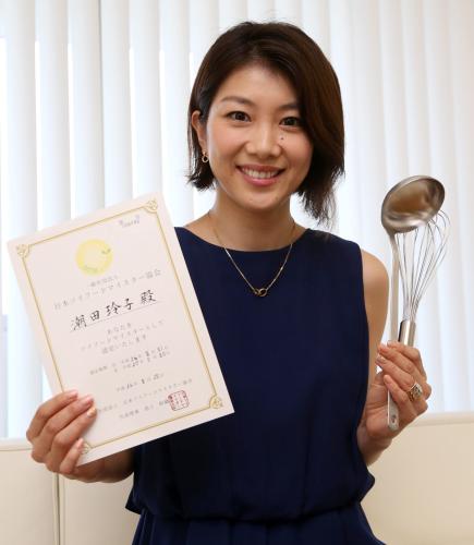 潮田玲子“大豆博士”に！夫・増嶋を料理でもアシスト