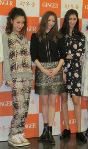 ファッション誌「ＧＩＮＧＥＲ」の５周年イベントに登場した、左から西山茉希、香里奈、菜々緒