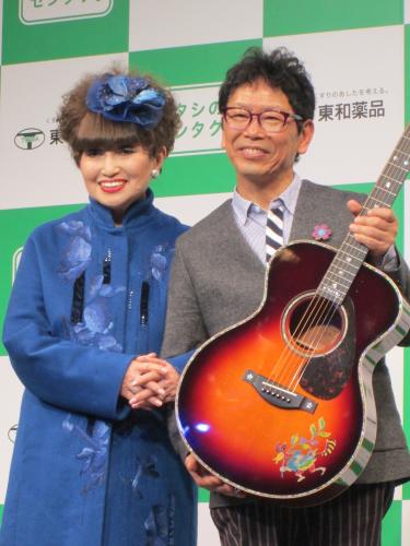 黒柳徹子、こうせつに“失言”暴露されちゃった