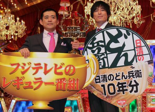 博多華丸・大吉　Ｖから一夜「めざまし」出演、「飲酒漫才」披露