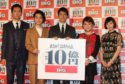 【画像・写真】西島秀俊、10億円で「宇宙旅行したい」　新婚の質問には照れ笑い