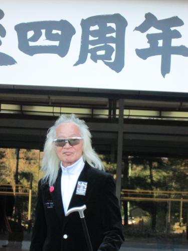 国立劇場で行われた震災４周年追悼式典に出席した内田裕也