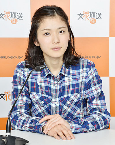 松岡茉優　ラジオレギュラー司会初挑戦「いろんな交流をして…」