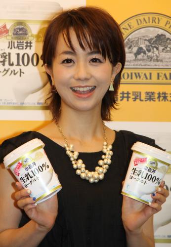 福田萌　“学歴自慢”を釈明「勉強をがんばったことが自分の青春時代」