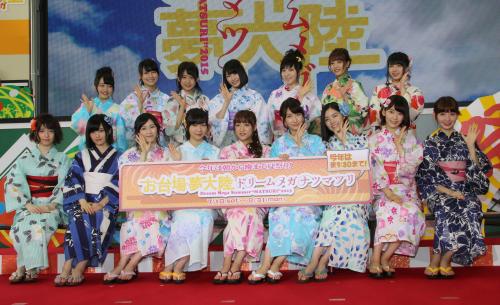 【画像・写真】フジの夏イベント　イメージキャラにＡＫＢ、さしこ「盛り上げたい」