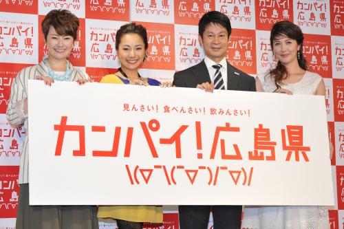 【画像・写真】夢かなった…三船美佳、新しい“家族”仲間入りに「カンパイ！」