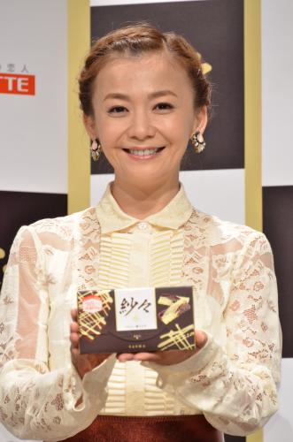 華原朋美　１９年前のＣＭに自虐「地獄が全然ないような表情」