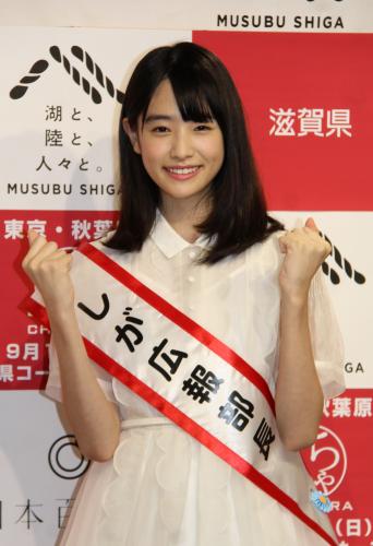 “国民的美少女”高橋ひかる　13歳で広報部長「どんどんアピールを」