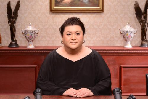 マツコが総合演出　日テレ新番組「近年まれに見るクソ番組」