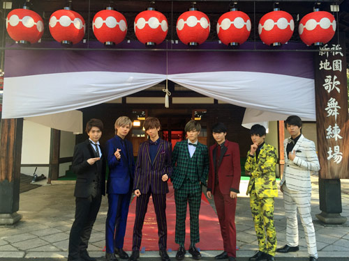 「京都国際映画祭」に参加した超特急（左から）コーイチ、カイ、リョウガ、タクヤ、ユーキ、ユースケ、タカシ