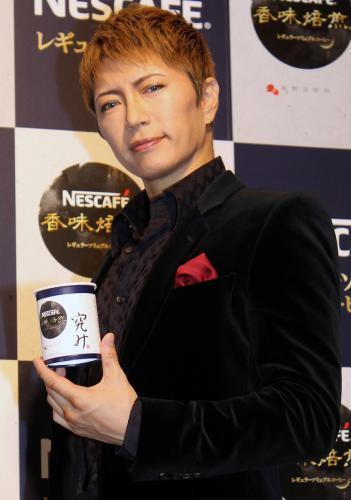 ＧＡＣＫＴ結婚こだわらず「素敵な人と一緒にずっといられれば」