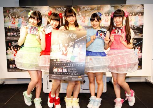 「ツチノコっている？」は乙女心！？乙女新党が新曲発売イベント