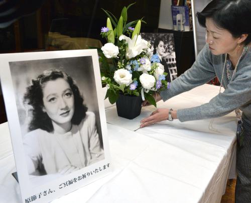 原節子さん死去　ゆかりの鎌倉で悼む声　出演映画チケット「売り切れてしまうと」