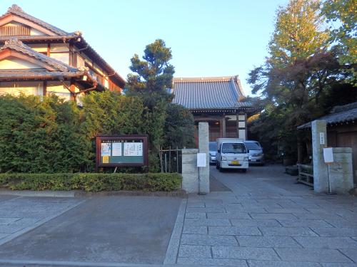 水木さん通夜は自宅近くの寺で　涙声「父ちゃん、父ちゃん」