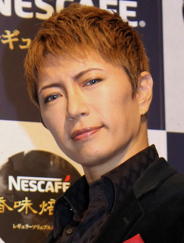 【画像・写真】ＧＡＣＫＴ、“ＤＡＩＧＯ語”で祝福「ＫＫ　ＯＭＤＴ　ＧＭＳ」