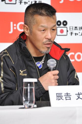 辰吉丈一郎、阪本監督に注文「引退するまで撮ってもらわないと」